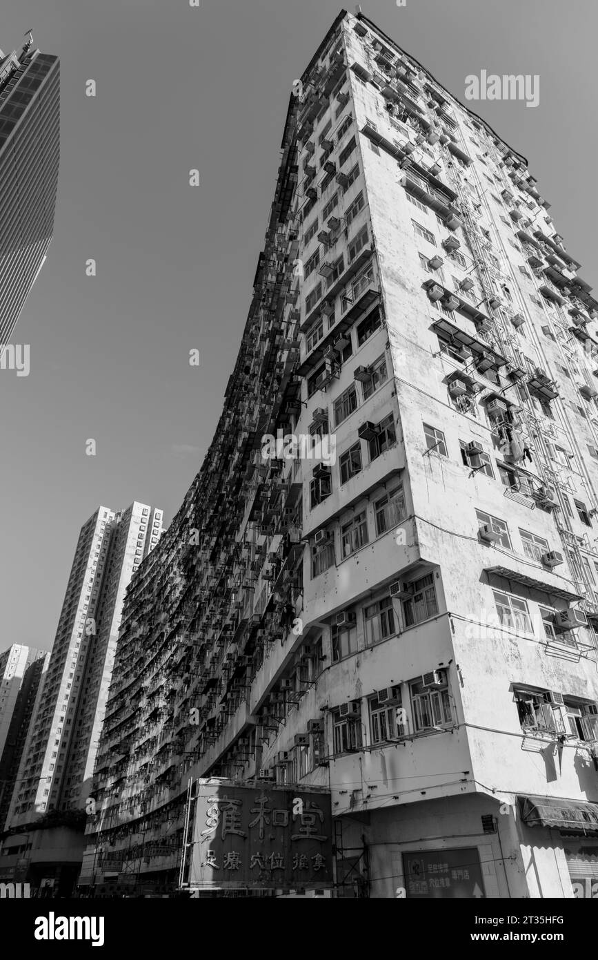 Steinbruch Bay Monster Building, Hongkong, 2023 Stockfoto