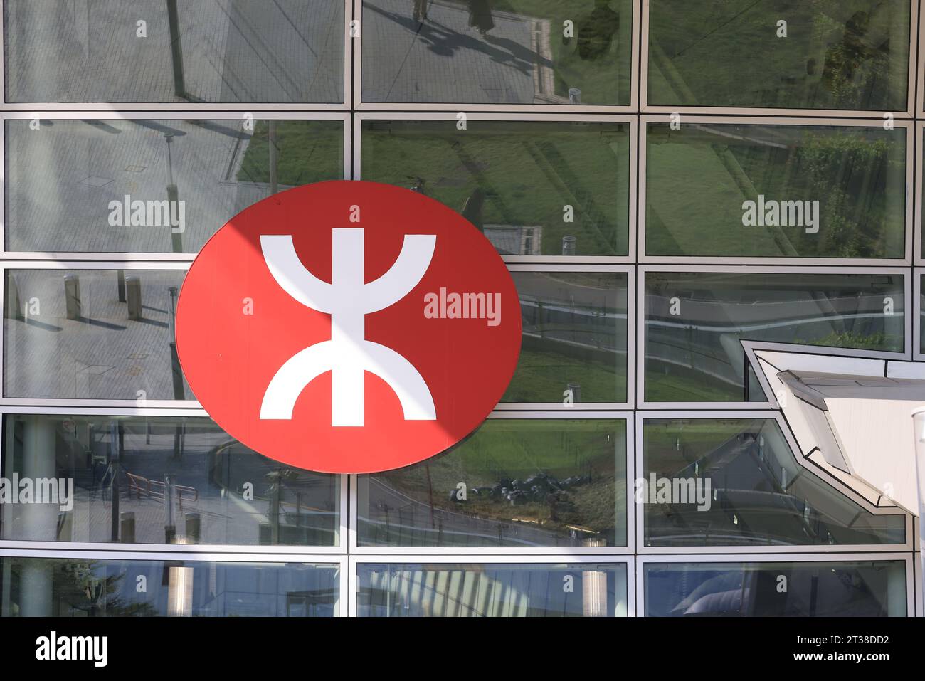 Hongkong 23. Oktober 2023: Bahnhof der MTR Corporation in West kowloon Stockfoto