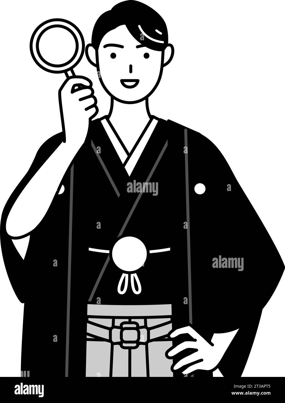 Mann trägt Hakama mit Wappen, der durch die Lupe schaut, Vektor-Illustration Stock Vektor