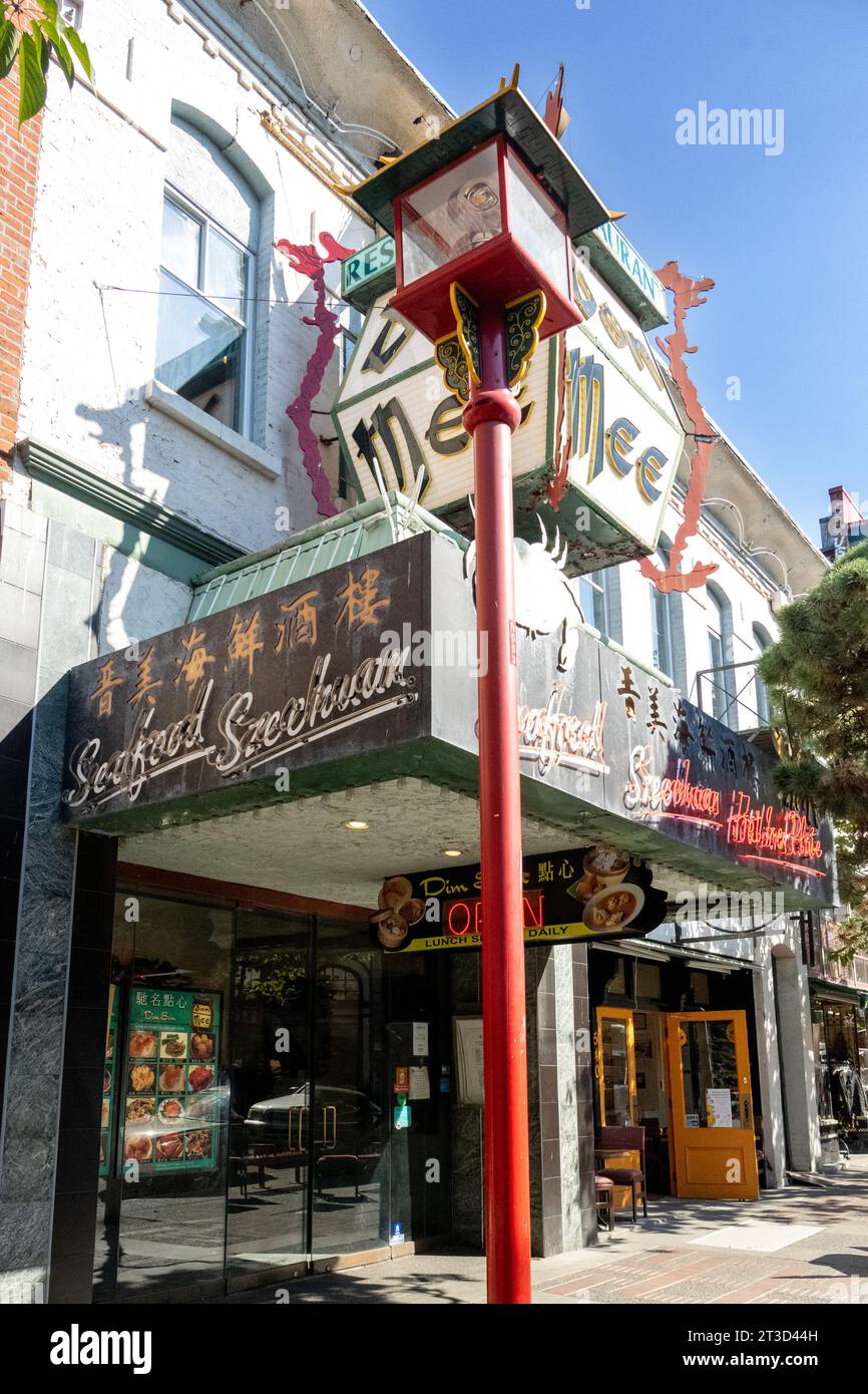 Chinatown Leuchtturm in Victoria, British Columbia, Kanada Stockfoto