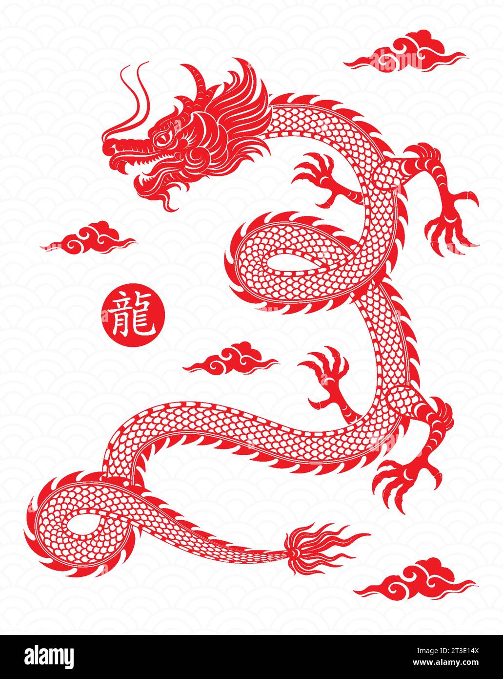 Traditioneller roter chinesischer Drache für Tattoo-Design, chinesisches Neujahr und alle Festivals (übersetzt: Chinesischer Drache) Stock Vektor