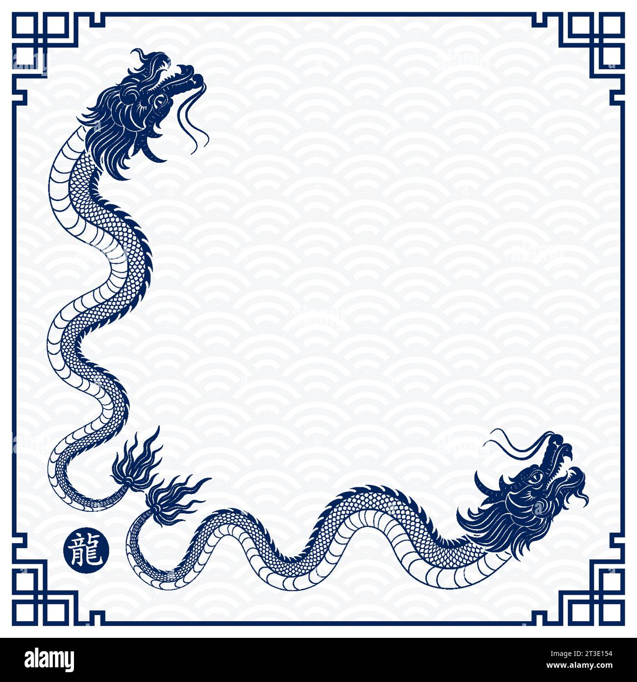 Traditioneller schwarzer chinesischer Drache für Tattoo-Design, chinesisches Neujahr und alle Festivals (übersetzt: Chinesischer Drache) Stock Vektor