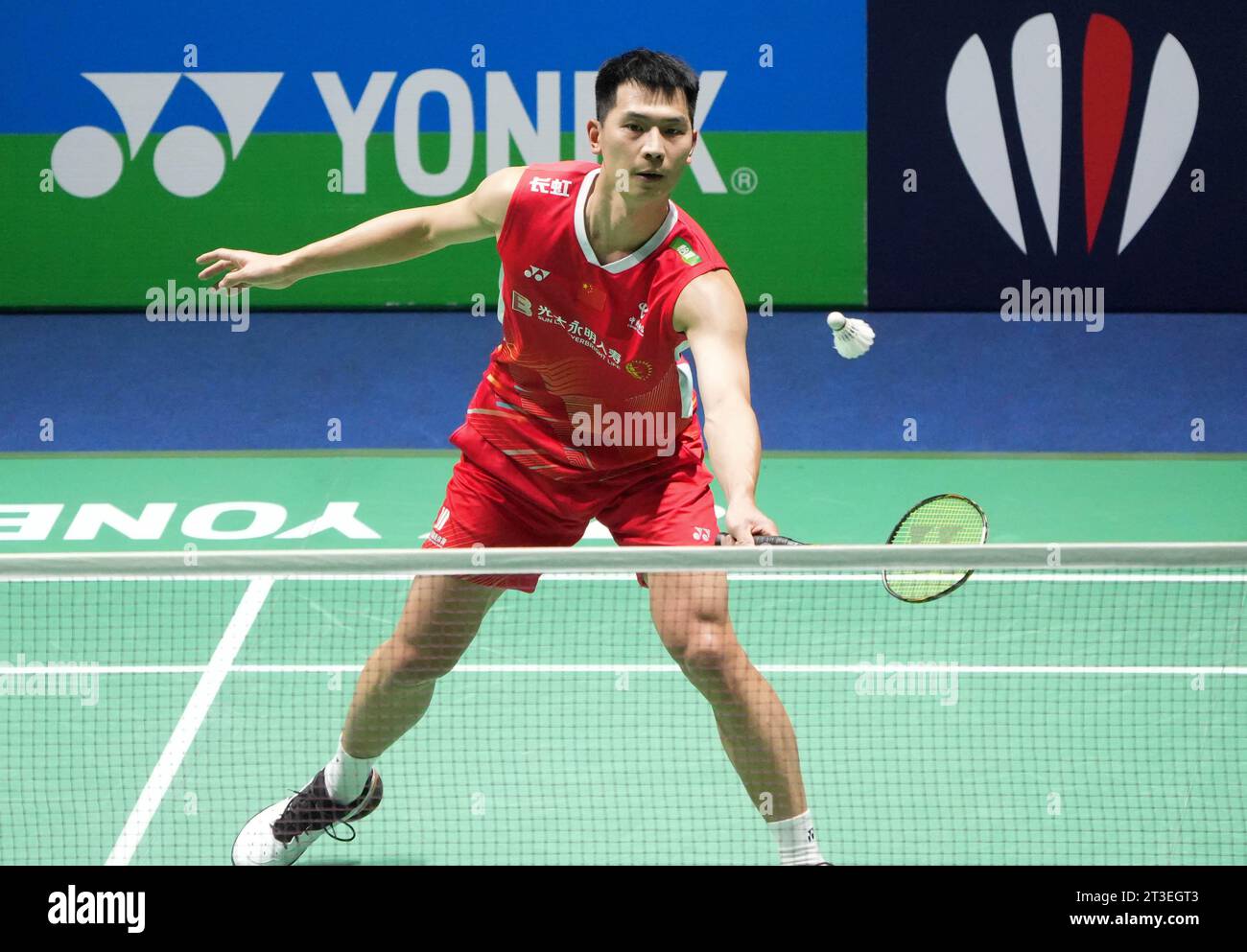 Zhao Junpeng aus Chine während der Yonex Internationaux de, Frankreich. , . In der Glaz Arena in Cesson-Sévigné, Frankreich. Foto: Laurent Lairys/ABACAPRESS.COM Credit: Abaca Press/Alamy Live News Stockfoto