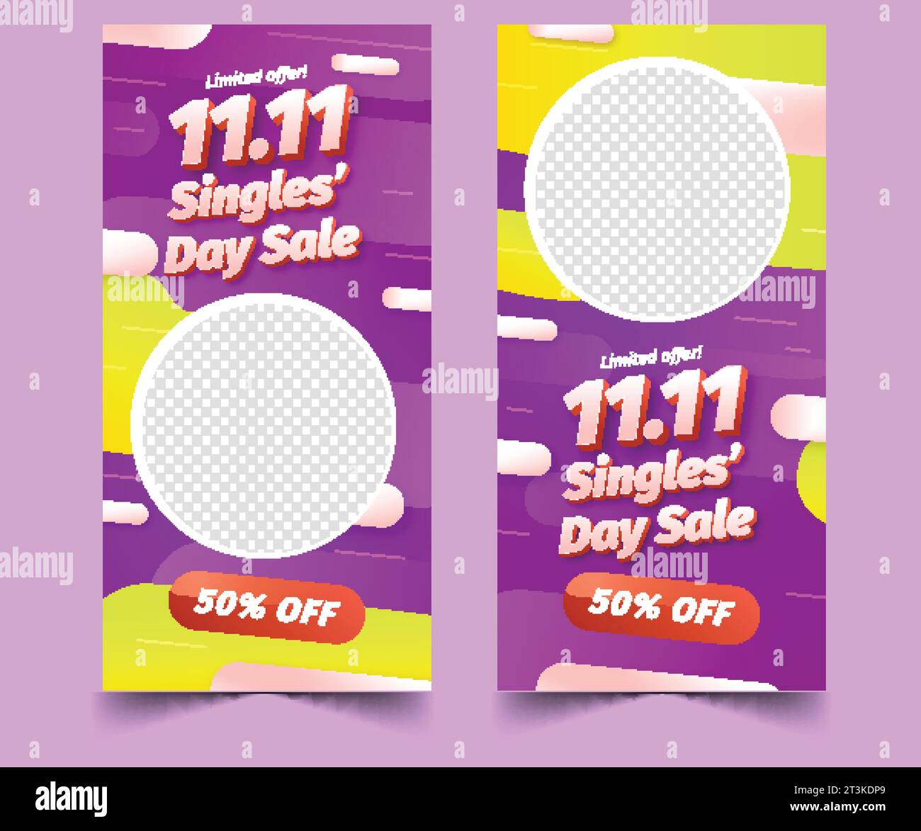 Verlaufsmuster vertikale Banner Vorlage 11 11 Single Day Sales Design Vektor Illustration Stock Vektor