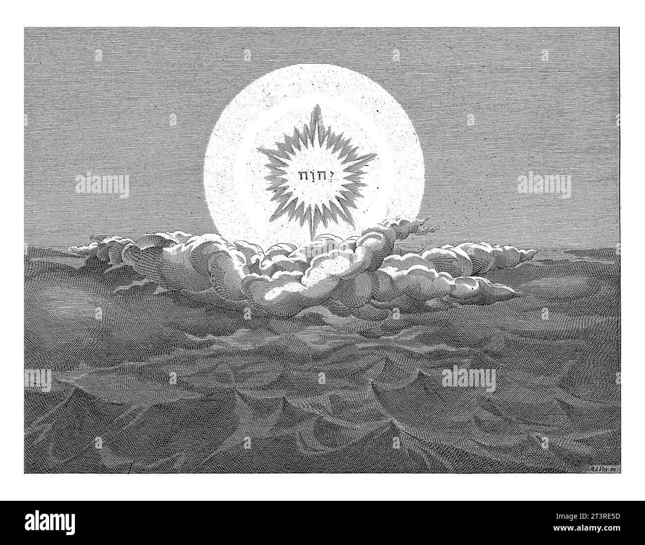 Schöpfung von Licht und Dunkelheit, Johann Sadeler (I), nach Maerten de Vos, 1639 Gott in Form eines tetragrammatons schwebt auf einer Wolke: Über ihm dort Stockfoto