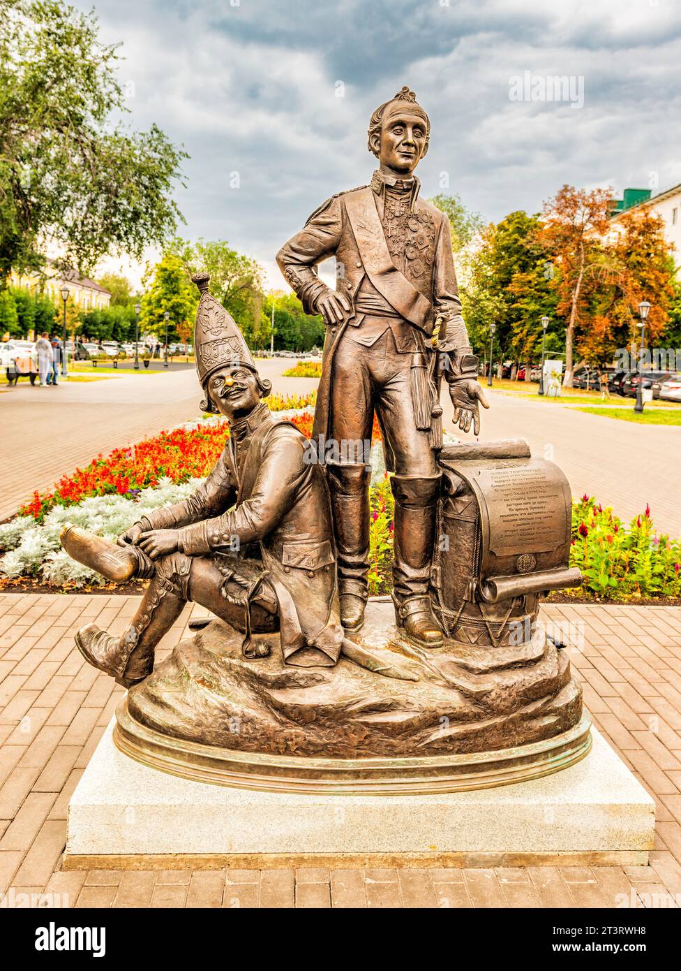 Denkmal für Penzyak der Dickfuß in der Stadt Penza Stockfoto