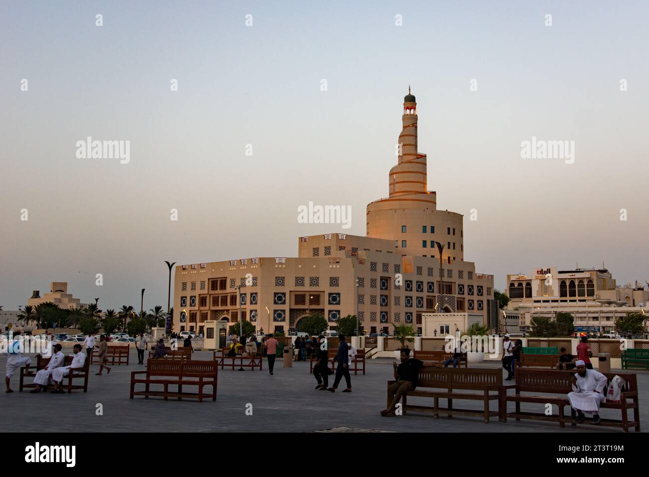 Das Abdullah bin Zaid Islamic Center, ein islamisches Gelehrtenzentrum und Moschee im alten Teil von Doha in Katar Stockfoto