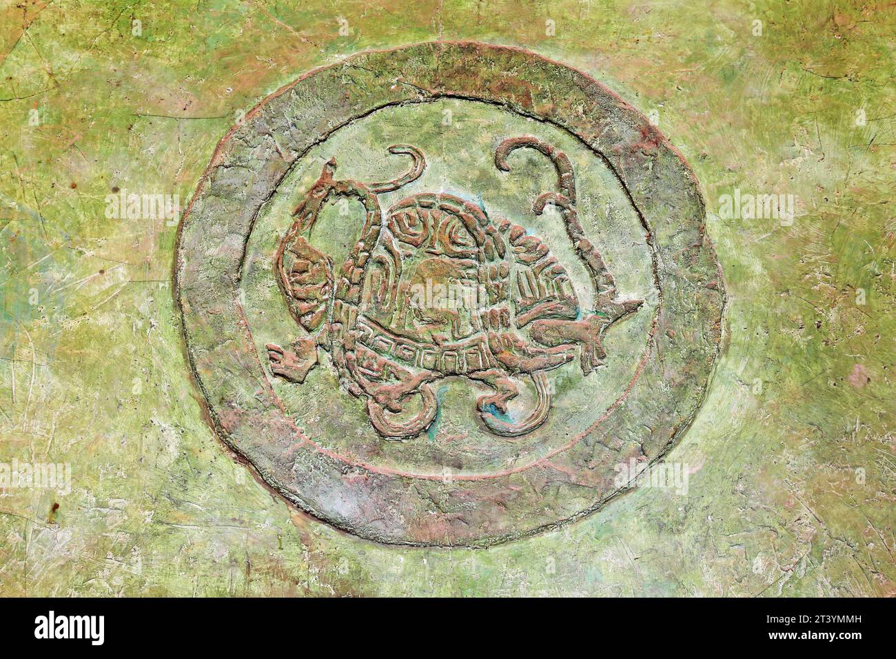 PEKING - 22. DEZEMBER: Das primitive Simplicity dekorative Muster an der Wand, im Kaiserlichen Ahnentempel, 22. Dezember 2013, Peking, China. Stockfoto