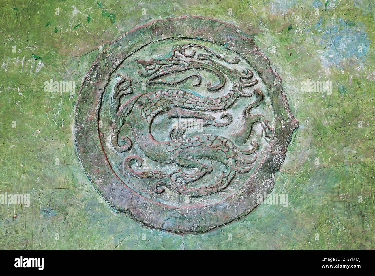 PEKING - 22. DEZEMBER: Das primitive Simplicity dekorative Muster an der Wand, im Kaiserlichen Ahnentempel, 22. Dezember 2013, Peking, China. Stockfoto