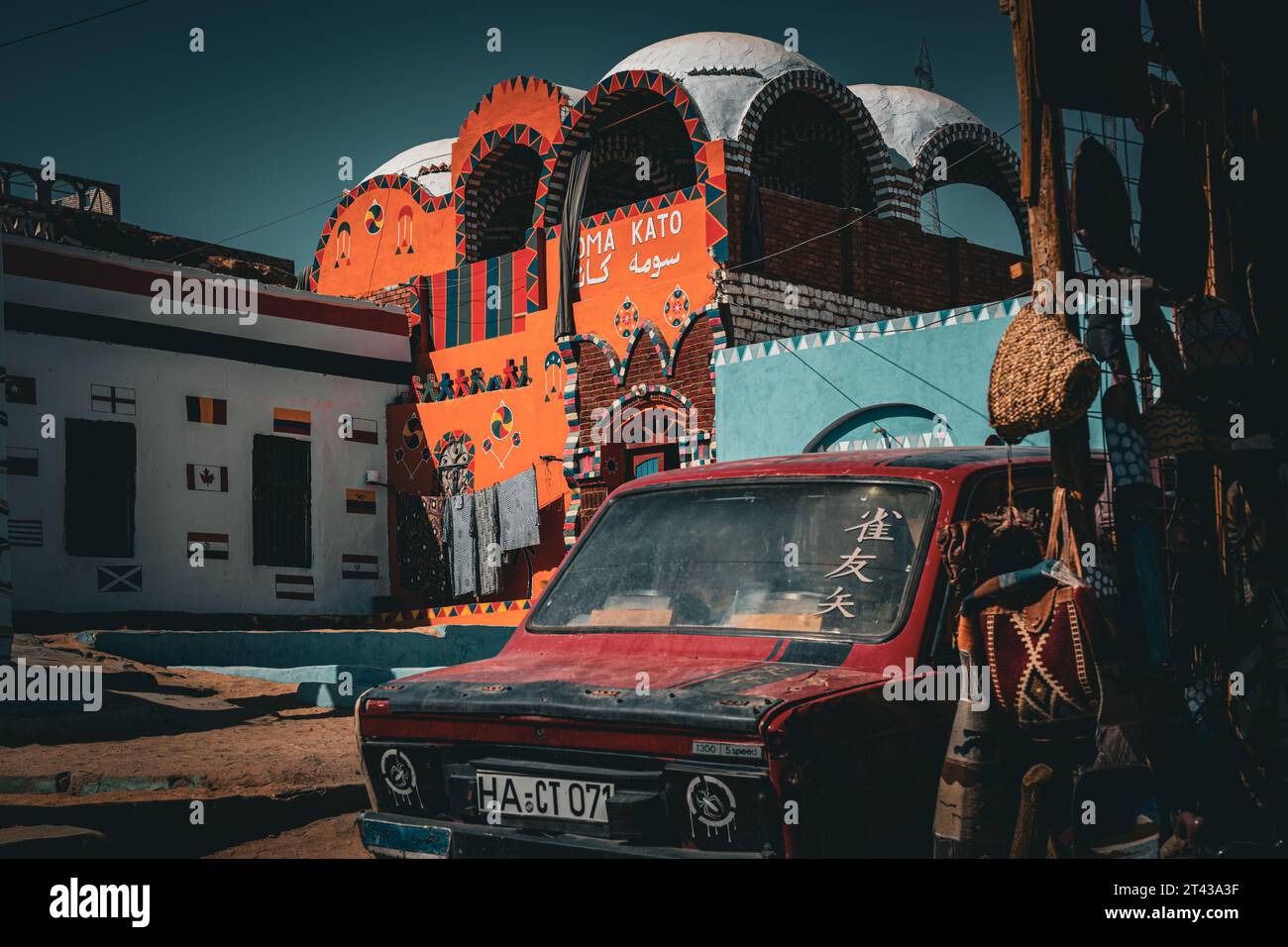 Farbenfrohe und unverwechselbare nubische Architektur Stockfoto