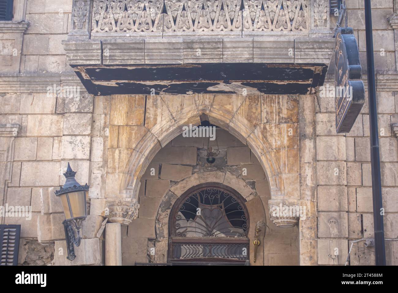 Das Hotel Liwan wurde 2023 durch das türkische Erdbeben in Antakya Hatay, Türkei, zerstört Stockfoto