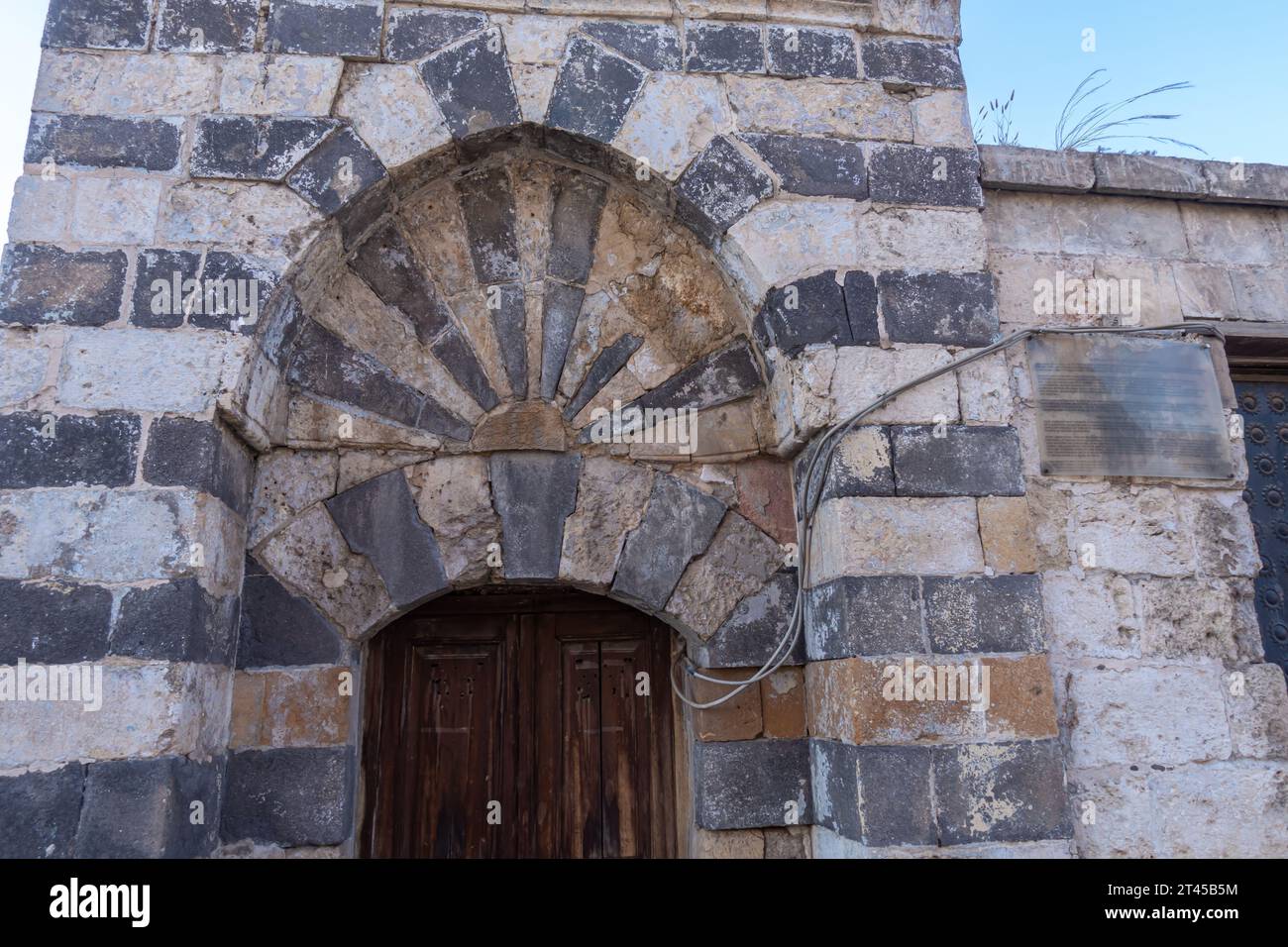 Boyacı Cami Antep Gaziantep, historisches Tor der Türkei Stockfoto