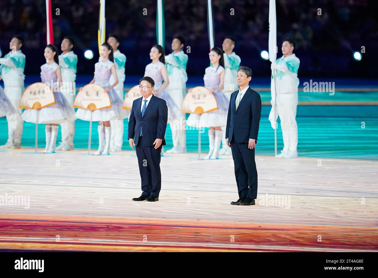 Nagoya. Oktober 2023. (L-R) Hideaki Omura Gouverneur von Aichi, Hideo Nakata Stellvertretender Bürgermeister von Nagoya, 28. OKTOBER 2023, Hangzhou 2022 Asian Para Games Abschlusszeremonie im Hangzhou Olympic Sports Centre Stadium in Hangzhou, China. Quelle: SportsPressJP/AFLO/Alamy Live News Stockfoto