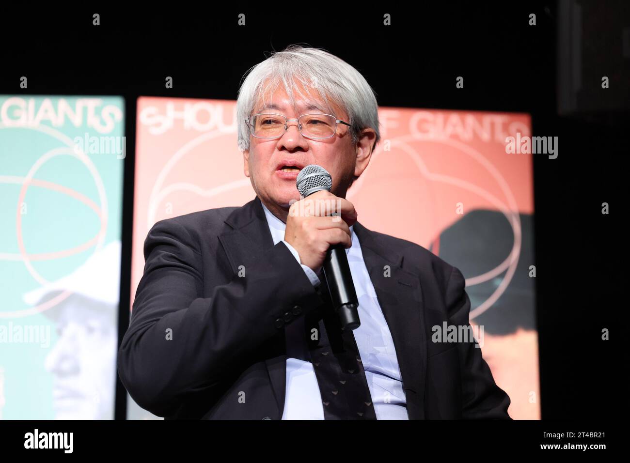 Oktober 2023. Oktober 2023. Shozo Ichiyama, 27. Oktober 2023 – das 36. Internationale Filmfestival Tokio. Pressekonferenz zum 120. Jahrestag des Ozu Yasujiro-Gedenkgesprächs „Schultern der Giants“/Good Morning Digital restaurierte Version“ am 27. Oktober 2023 in Tokio, Japan. Quelle: 2023 TIFF/AFLO/Alamy Live News Stockfoto