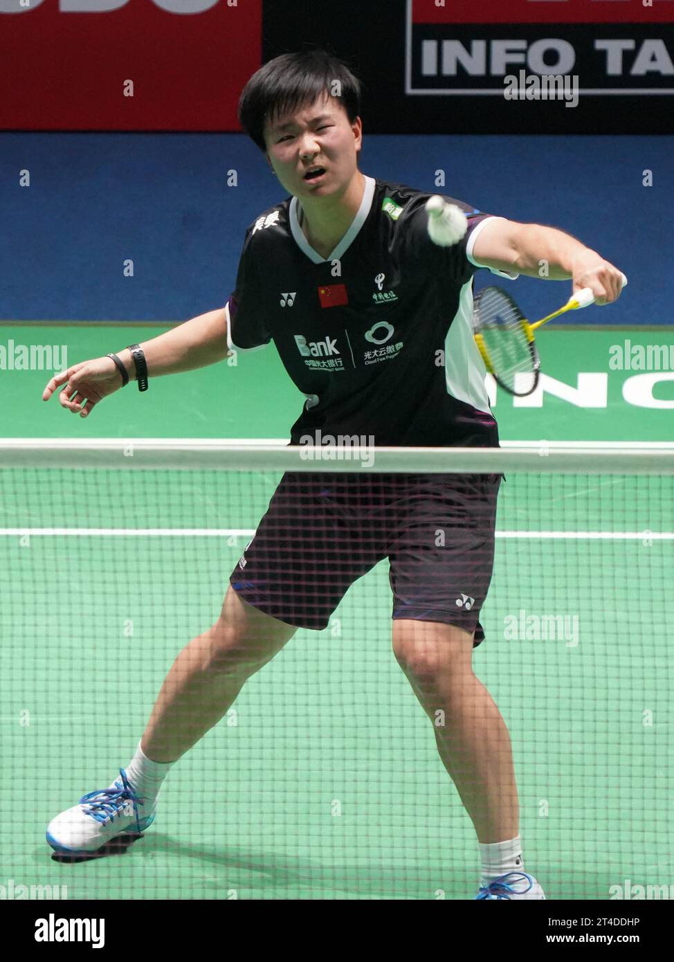 Er Bing Jiao aus China. , . Super 750 Badminton HSBC BWF World Tour am 27. Oktober 2023 in der Glaz Arena in Cesson-Sevigne, Frankreich. Foto von Laurent Lairys/PANORAMA Credit: Abaca Press/Alamy Live News Stockfoto