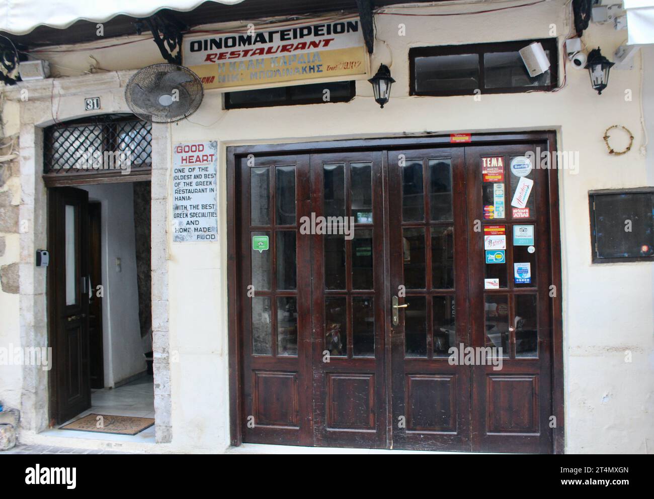 Das Good Heart Restaurant - Chania, Kreta, Griechenland Stockfoto