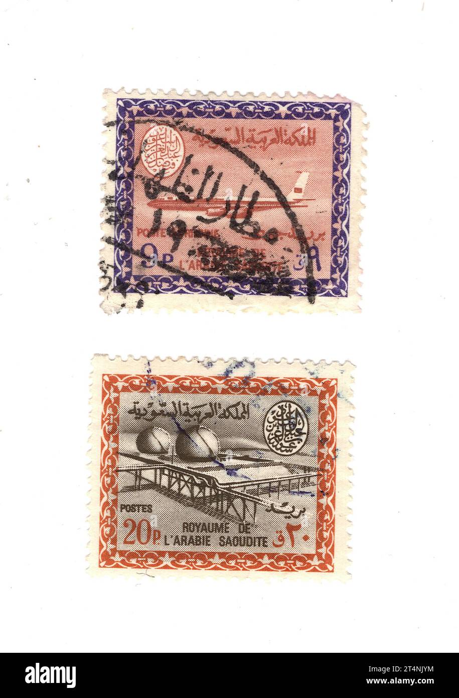 Klassische Briefmarken aus Saudi-Arabien isoliert auf weißem Hintergrund. Stockfoto