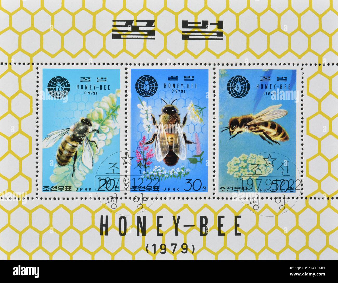 Souvenirbogen mit stornierten Briefmarken, gedruckt von Nordkorea, die Honey Bee zeigen, um 1979. Stockfoto