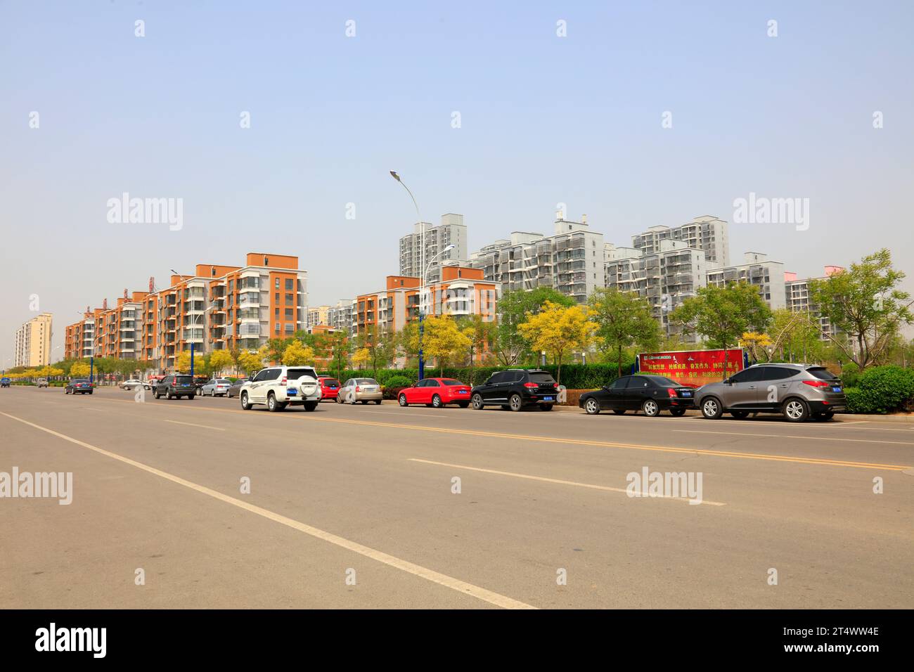 Urbane Architekturlandschaft in China Stockfoto