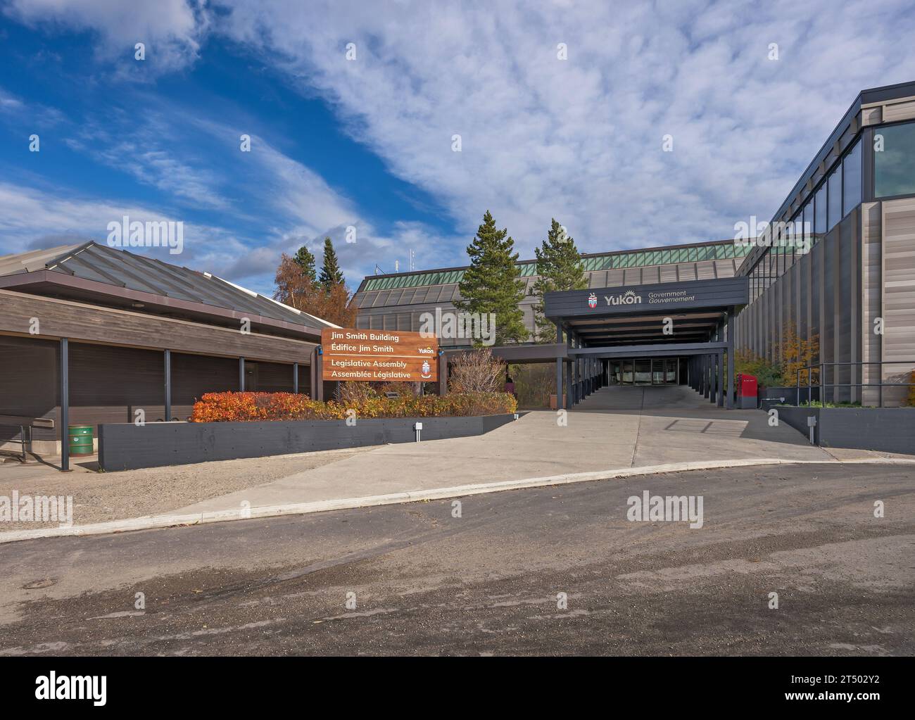 Whitehorse, Yukon, Kanada – 6. Oktober 2023: Eintritt in die Legislative Assembly von Yukon Stockfoto