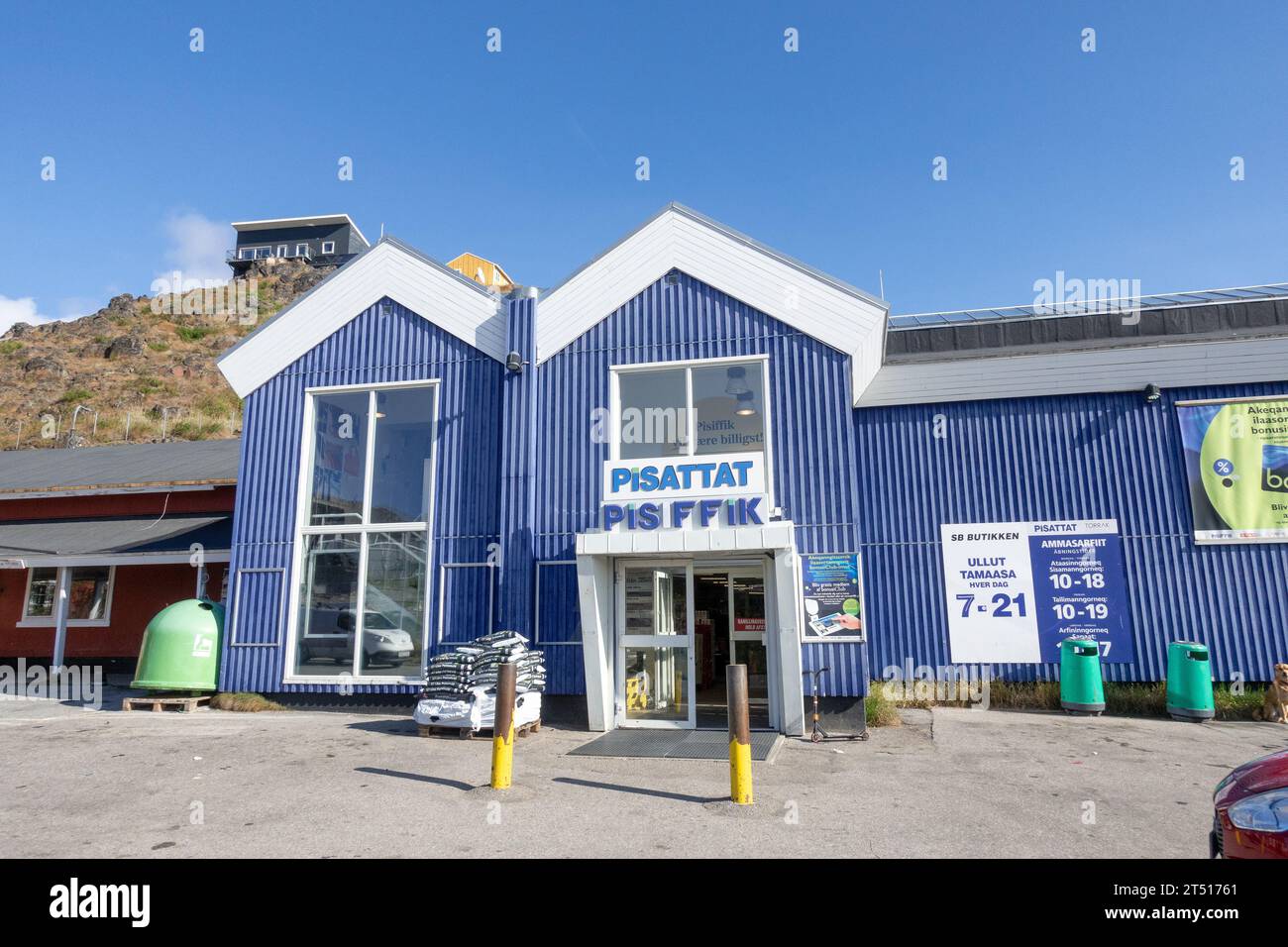 Pisiffik Supermarkt Qaqortoq Grönlands größte Supermarktkette in Grönland über 50 Geschäfte umfassen Pisattat Einen Möbelhändler Stockfoto