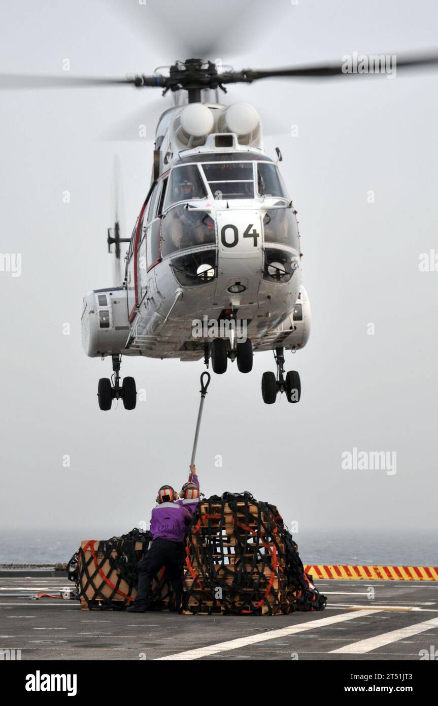 15, Amphibien, ARG, Korps, Einsatz, Bereitstellung, Expeditionsprogramm, Gruppe, LPD, Marine, Seeverkehr, MEU, Militär, Marine, Marine, ponce, Ready, staaten, USA, USA, Einheit, United, USS Stockfoto