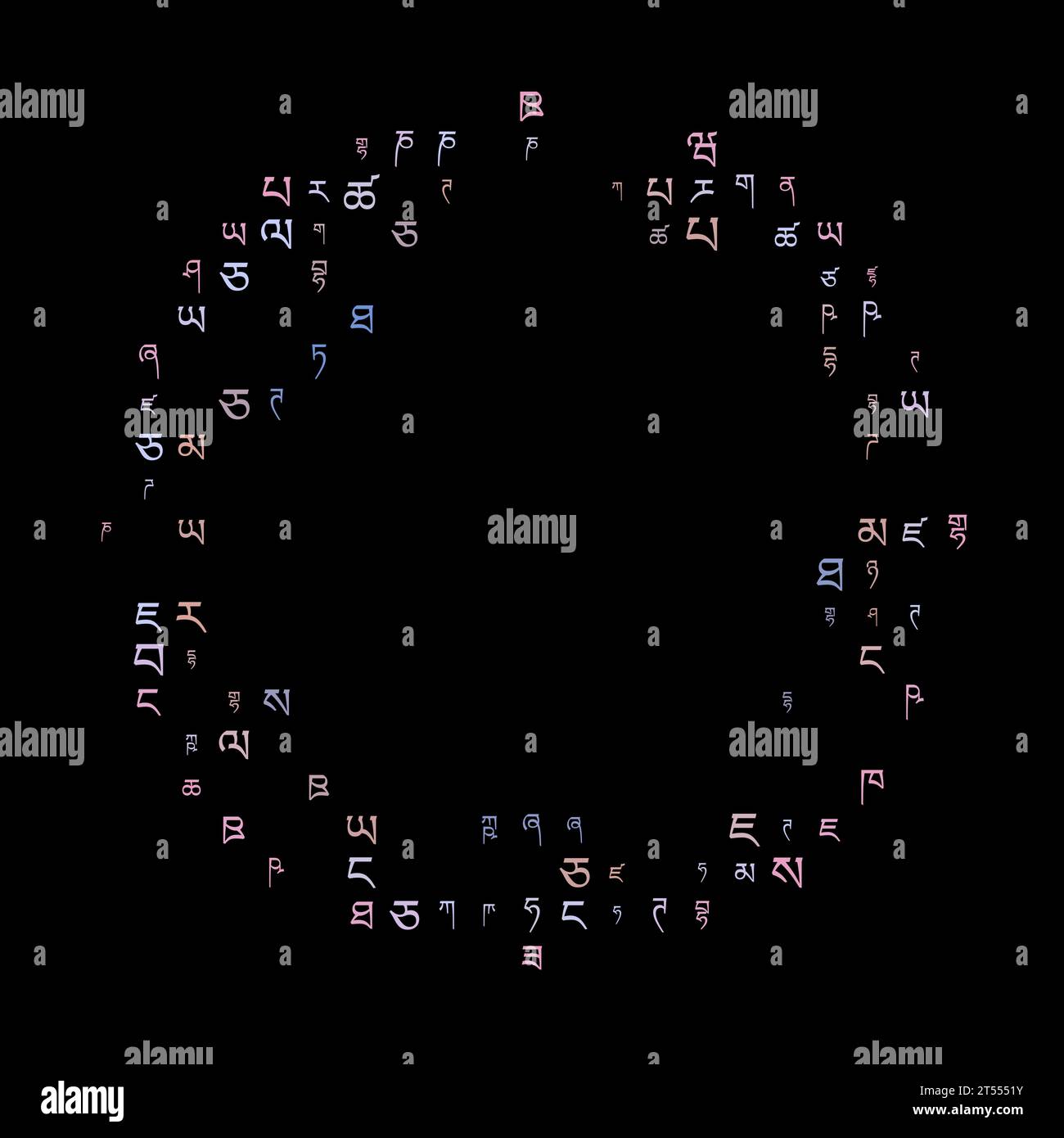 Erstaunlicher Matrixhintergrund in pastellblau-violetten Farben. Raster mit zufälligen tibetischen Symbolen. Künstlerische kreisförmige Vektorillustration. Stock Vektor