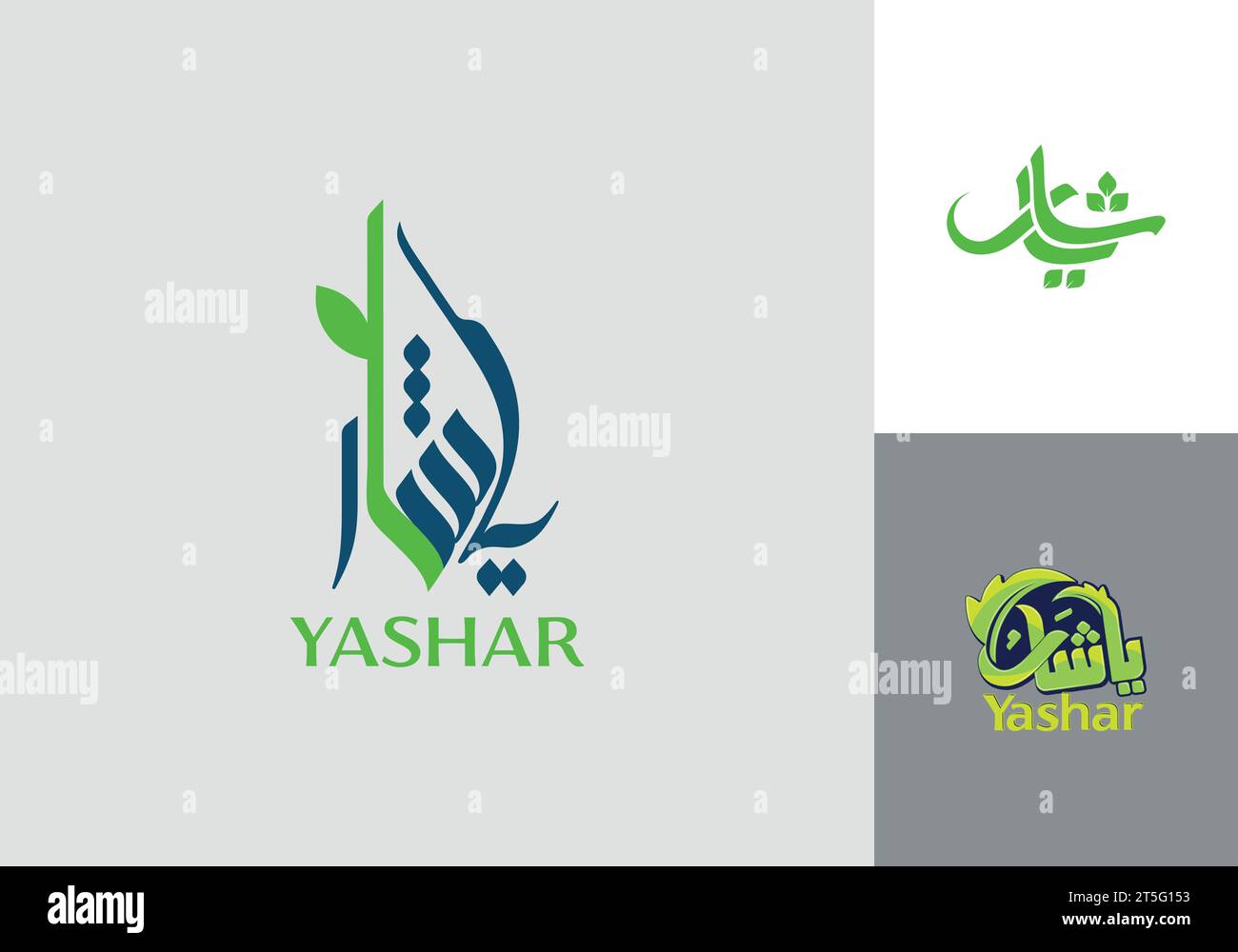 Kurzes arabisches Yashar-Logo. Es ist minimalistisch, modern, elegant und schlicht gestaltet. Geeignet für jedes Unternehmen, Unternehmen, Stock Vektor