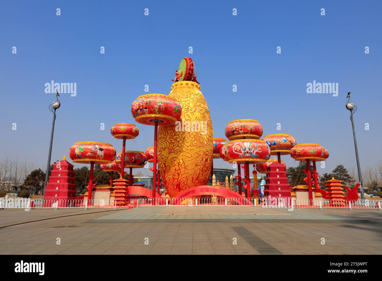 Große trommelförmige Gebäude Stockfoto