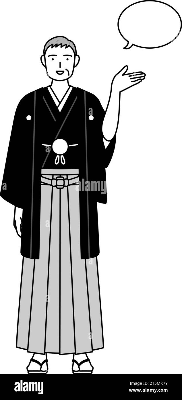 Neujahrstag und Hochzeiten, Senior Mann trägt Hakama mit Wappen, das Wegbeschreibung gibt, mit einem auswischbaren, Vektor-Illustration Stock Vektor