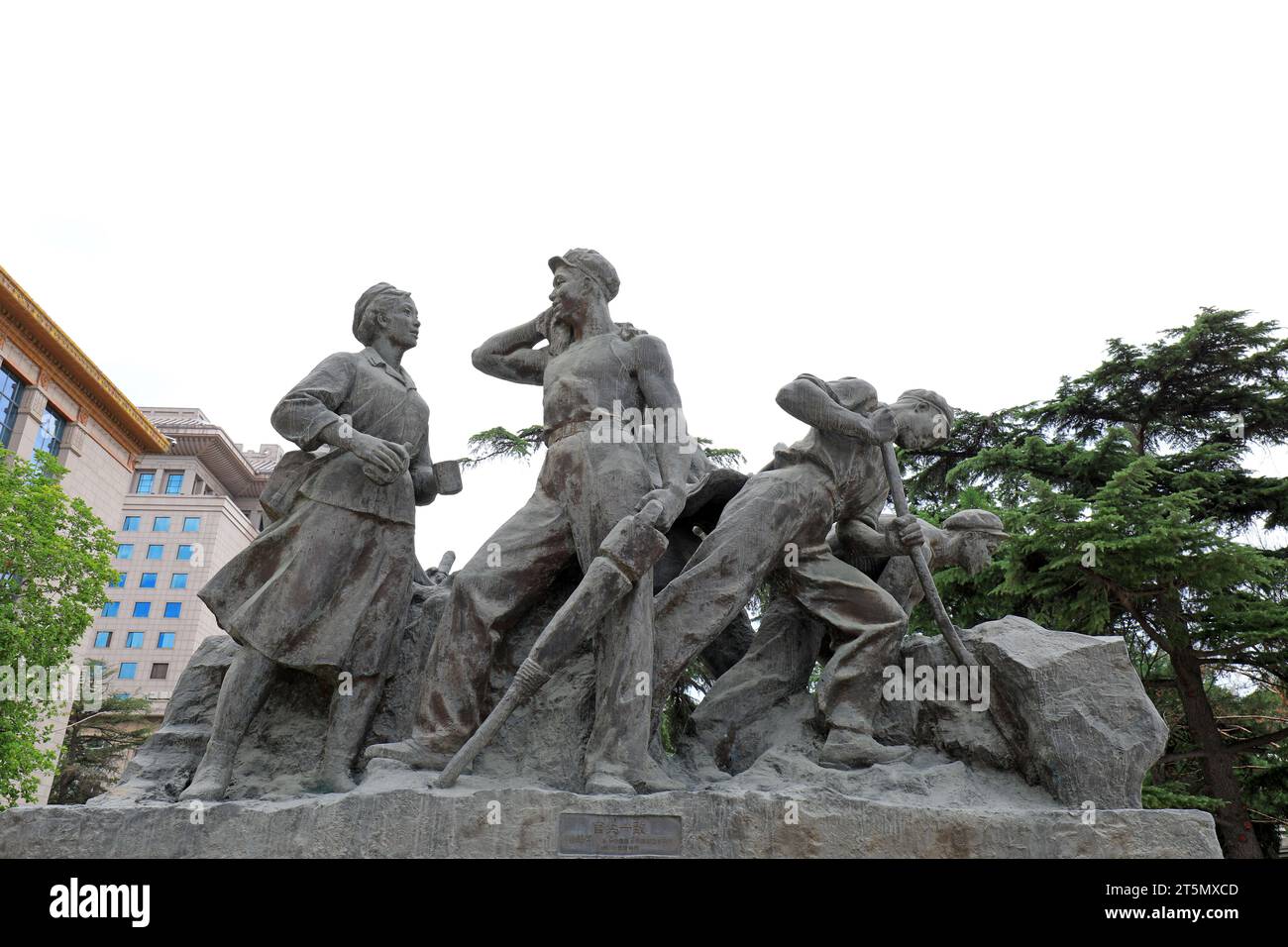 Peking - 28. Juni 2019: Felsskulptur chinesischer Soldaten, Chinesisches Revolutionäres Militärmuseum des Volkes, Peking, China Stockfoto
