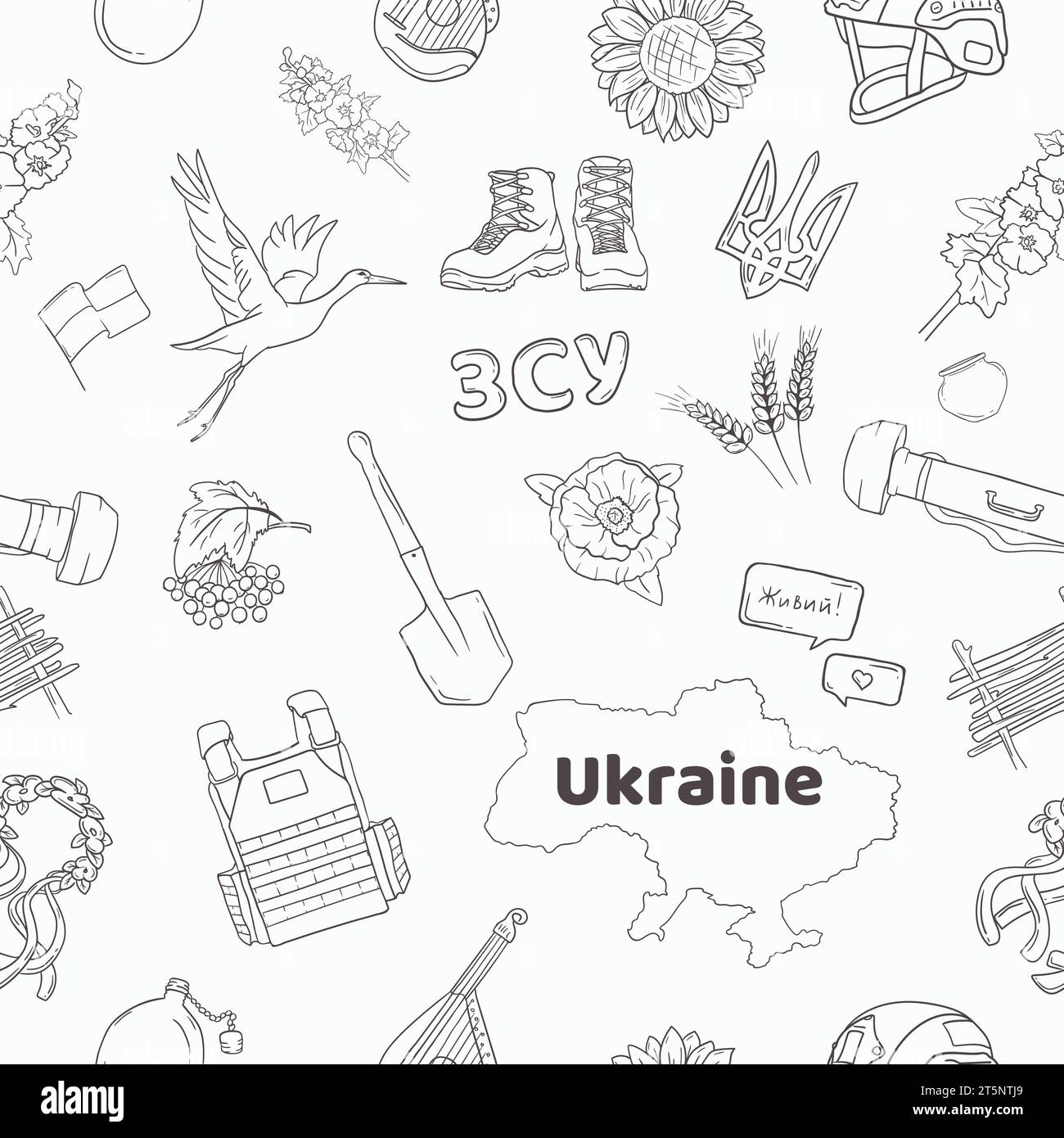 Nahtlose Vektormuster des Krieges in der ukraine mit einer Reihe von militärischen und ukrainischen nationalen Elementen Stock Vektor