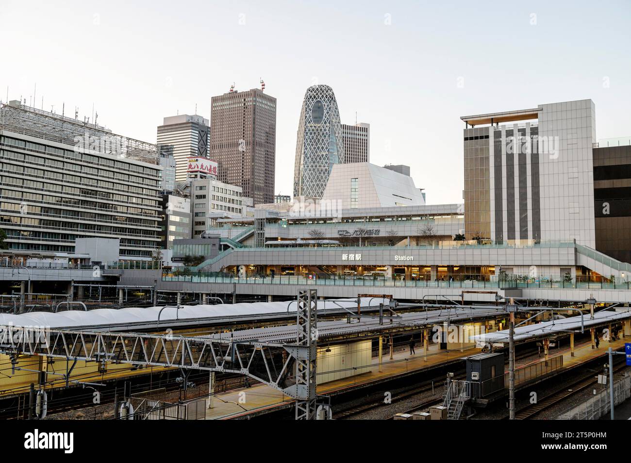 Japanische Straßengebäude Stockfoto