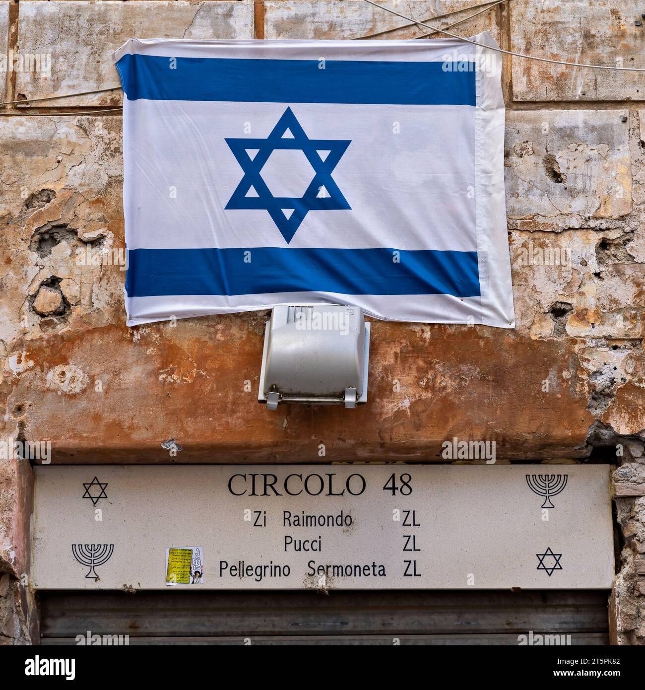 Circolo dei Ragazzi del '48 (Boys' Club von '48), im Herzen des Ghettos von Rom, Italien, Europa, Europäische Union, EU. Stockfoto
