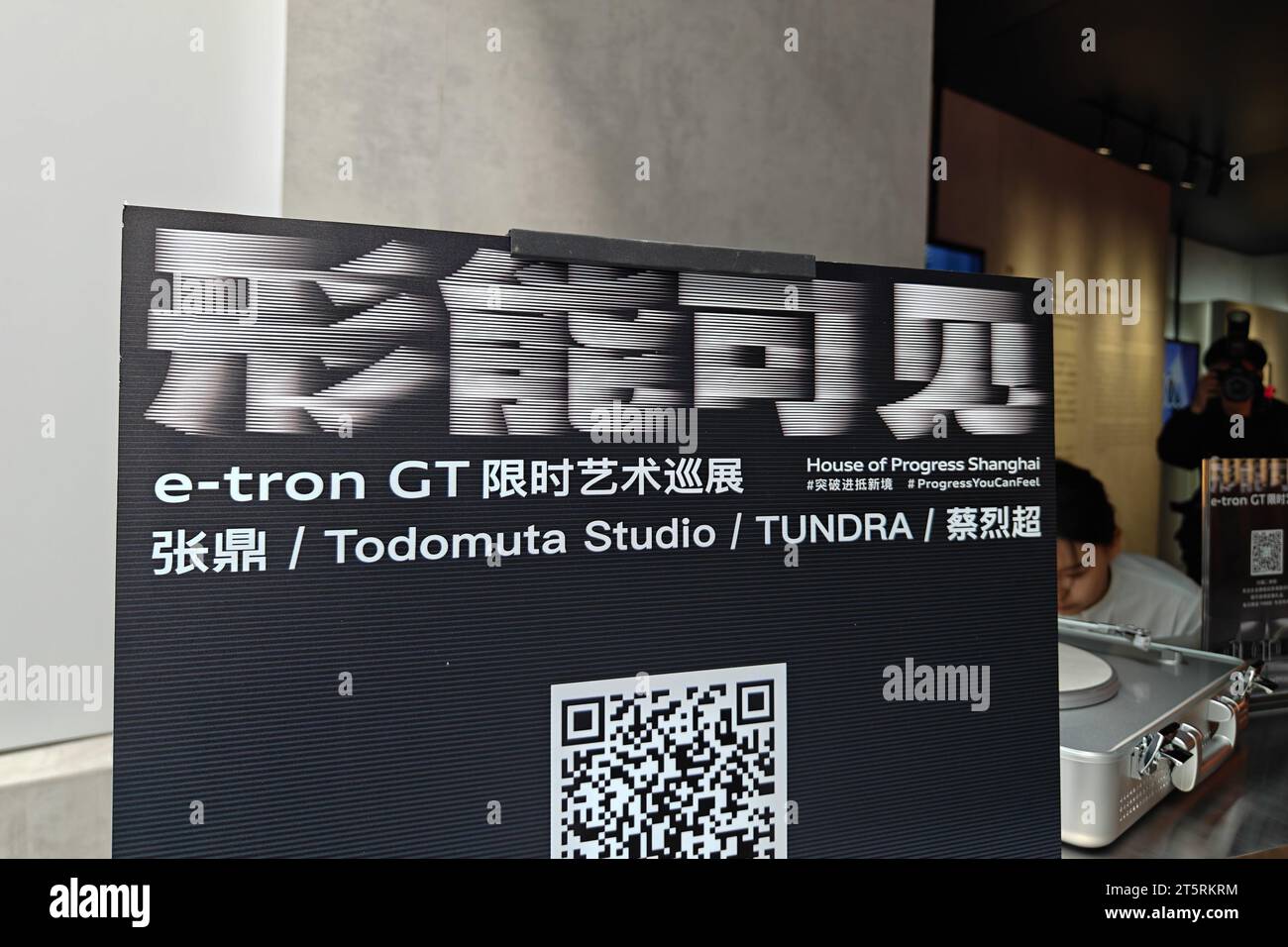 SHANGHAI, CHINA - 6. NOVEMBER 2023 - Audi e-tron GT Limited Time Art Tour, 6. November 2023, Shanghai, China. Stockfoto