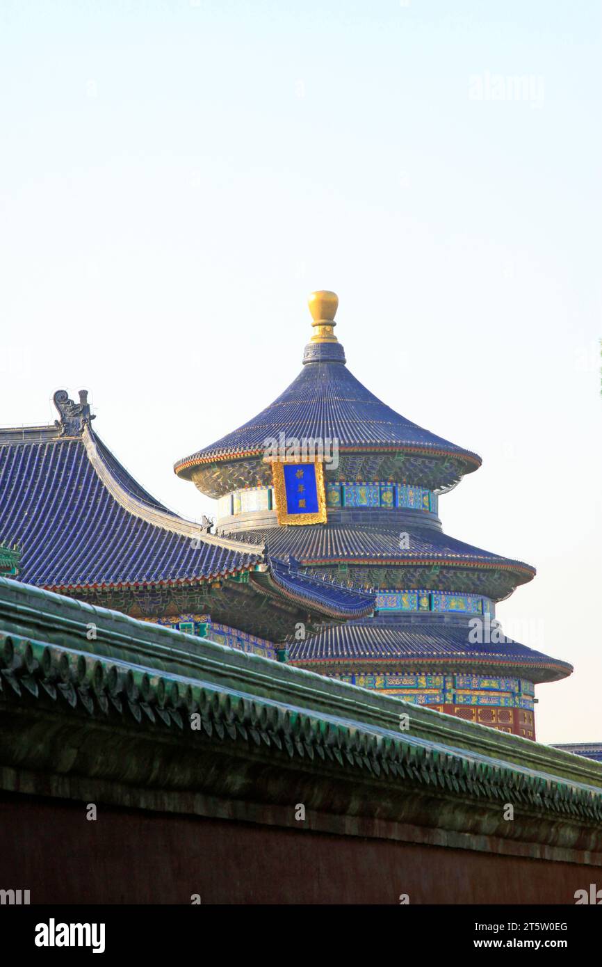 Peking Tiantan Park QiNianDian Landschaft Stockfoto