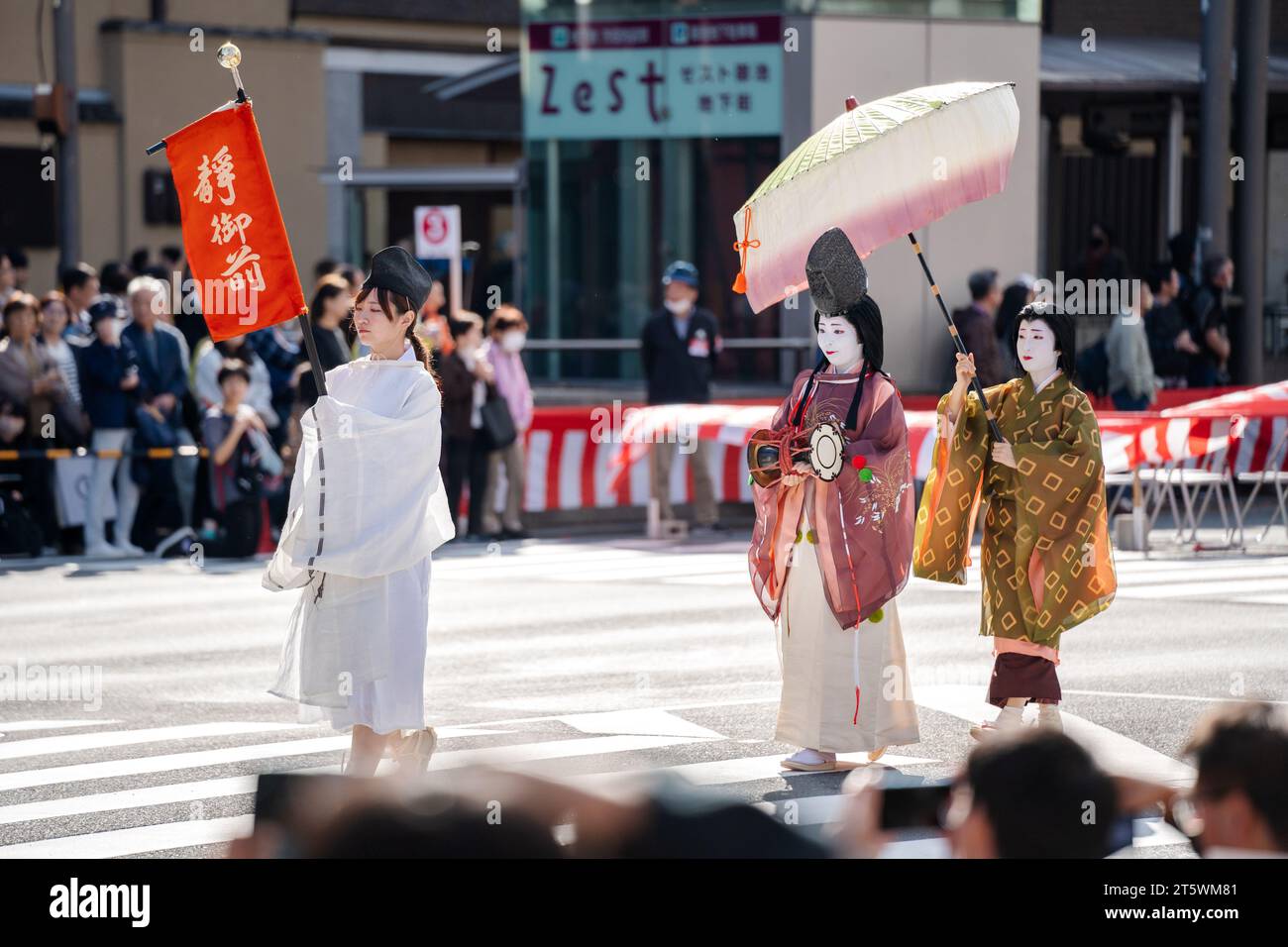 Kyoto, Japan - 22. Oktober 2023 : Jidai Matsuri ( Festival des Zeitalters ), eines der drei großen Kyoto-Festivals. Stockfoto