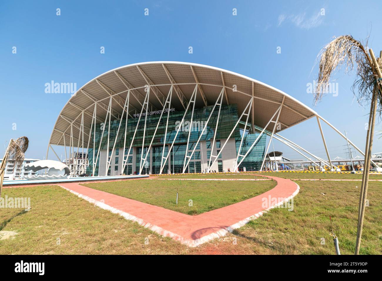 Coxsbazar, Coxsbazar Sadar, Bangladesch: Der erste ikonische Bahnhof des Landes in Jhelongja Union, der touristischen Stadt des Bazar-Viertels von Cox, Stockfoto