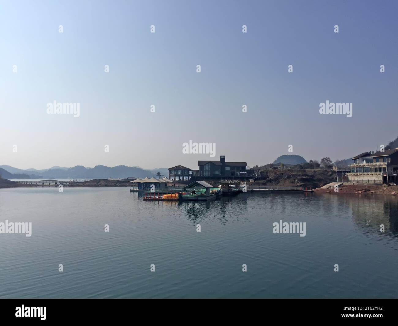 Die natürliche Landschaft des Zhejiang Qiandao Lake， China Stockfoto