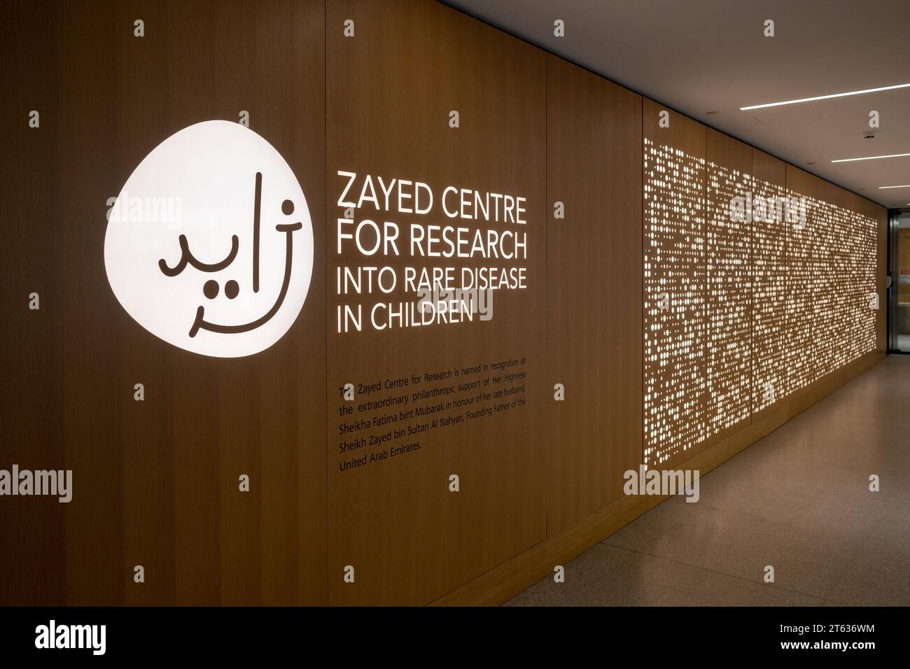 Zayed Centre for Research in Rare Disease in Children at Great Ormond Street Hospital for Children, University College London UCL. Stockfoto