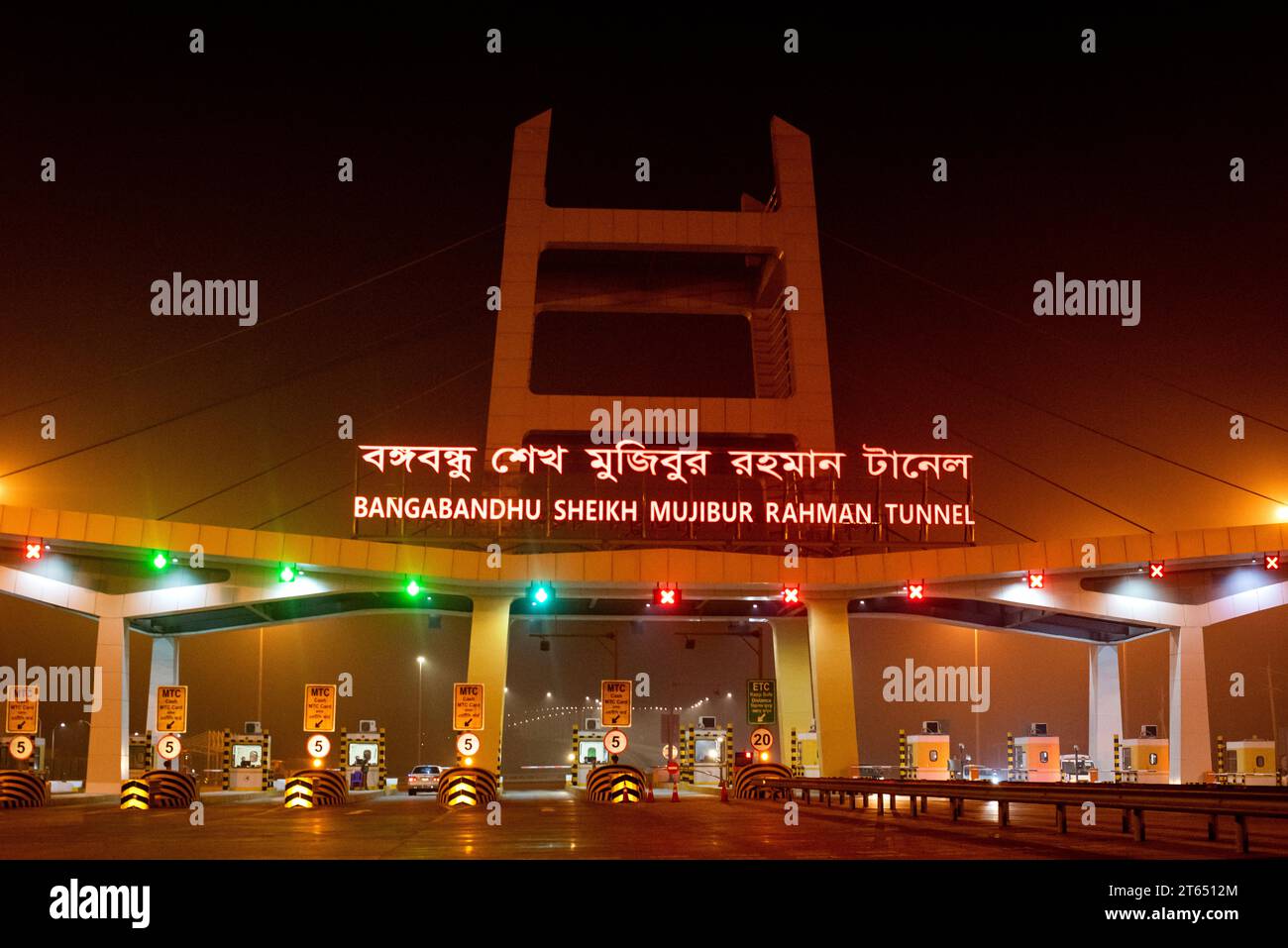 Der Bangabandhu Tunnel ist ein Unterwasser-Schnellstraßentunnel in Chittagong, Bangladesch unter dem Karnaphuli River. Stockfoto