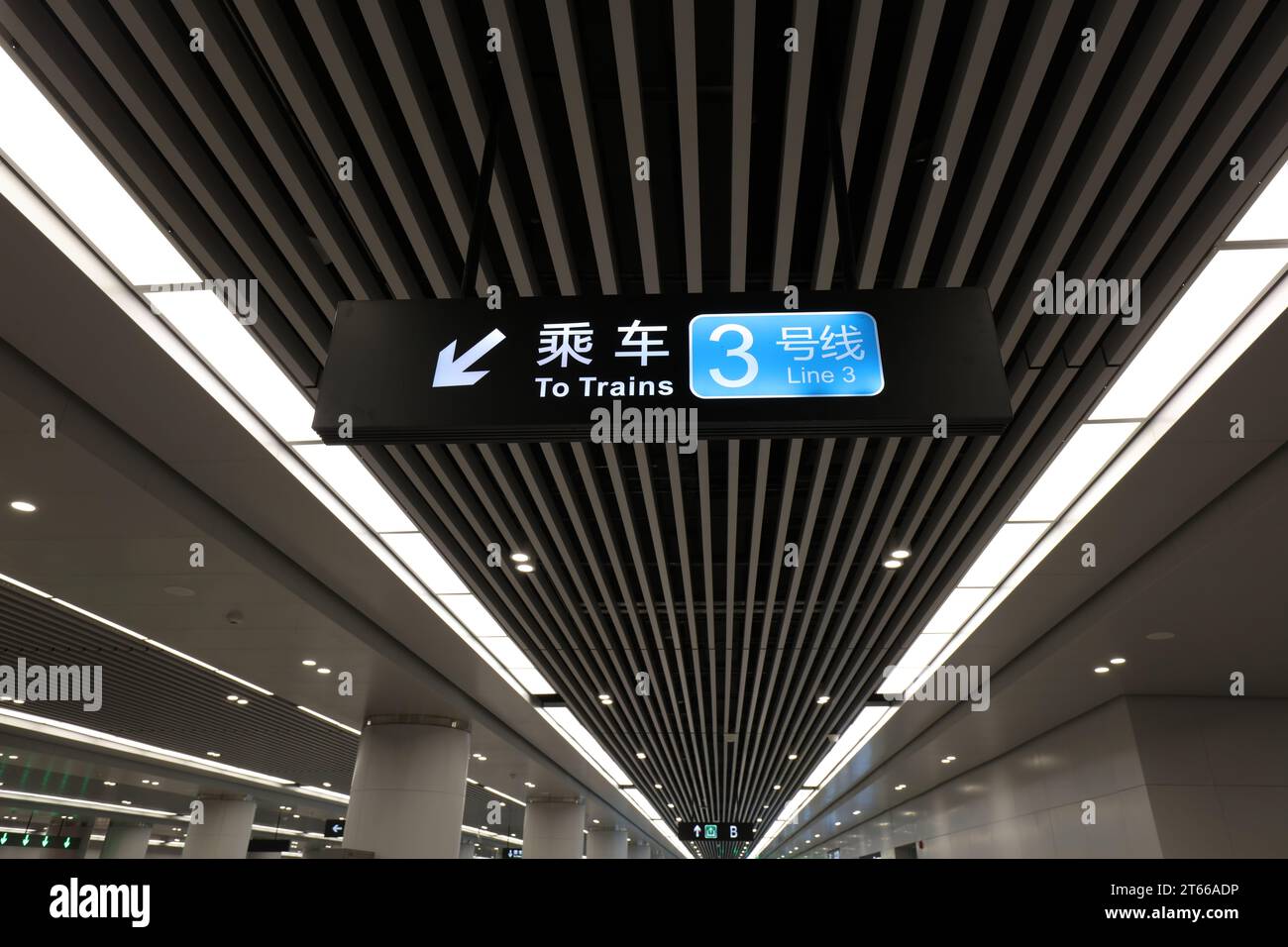 Schilder Zur U-Bahn-Station, Shijiazhuang City, China Stockfoto