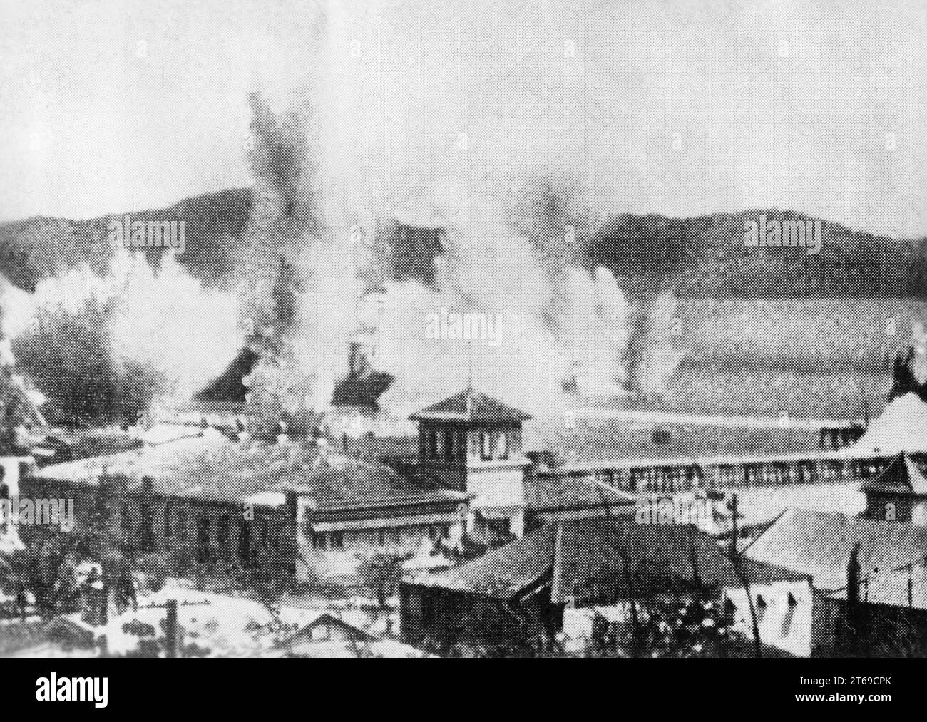 Nach der Landung auf Papua-Neuguinea rückte die japanische Armee über den Kokoda-Track auf die Hauptstadt Port Moresby vor. [Automatisierte Übersetzung] Stockfoto