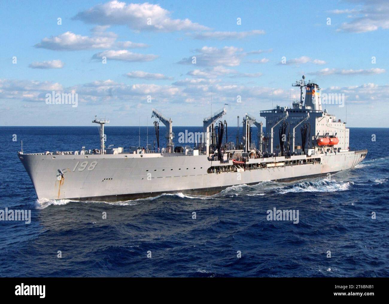 USNS Big Horn T-AO-198 Stockfoto