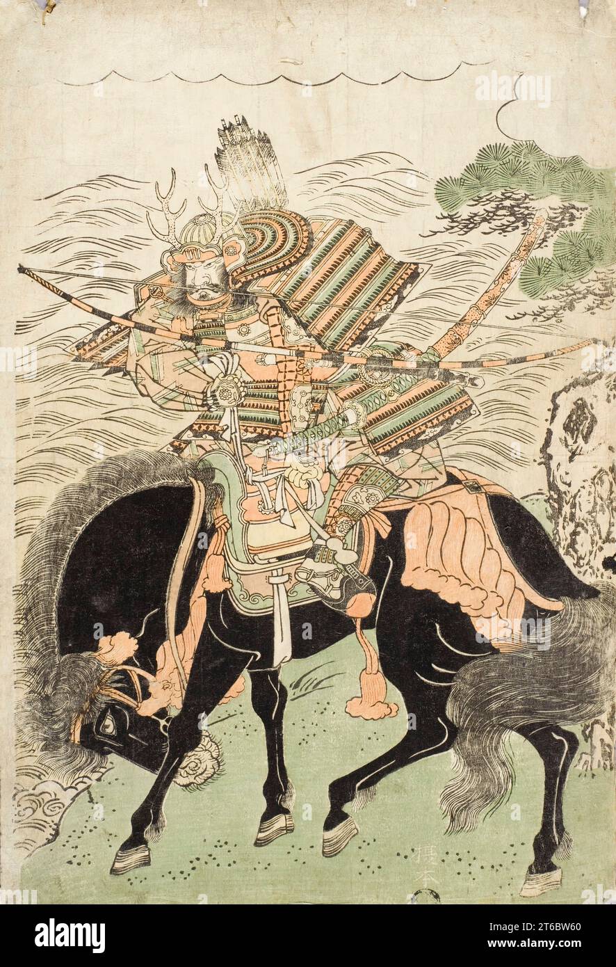 Krieger auf einem Schwarzen Pferd (Bild 2 von 2), c1780s. Stockfoto