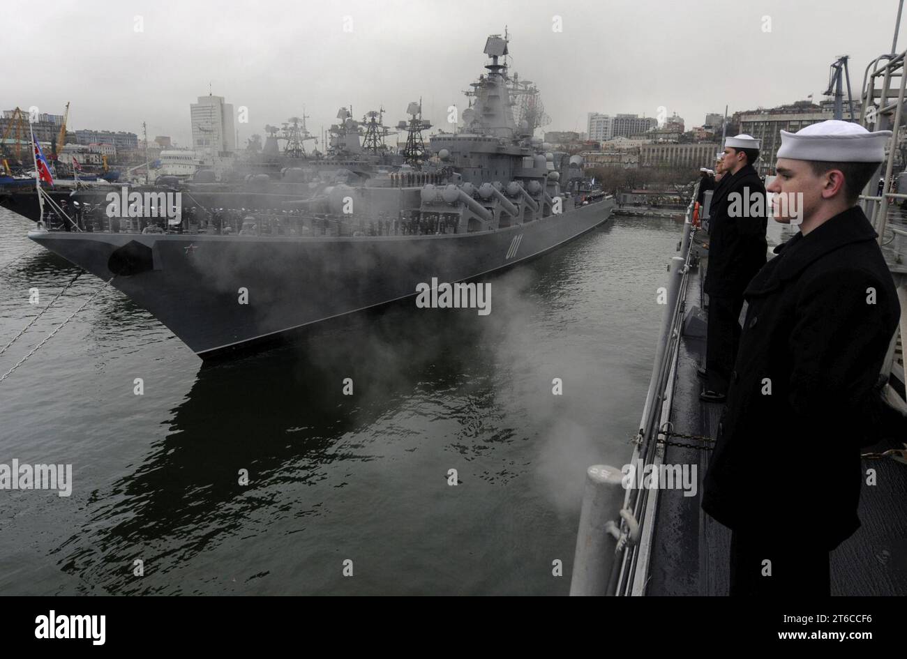 USS Blue Ridge in Russland Stockfoto