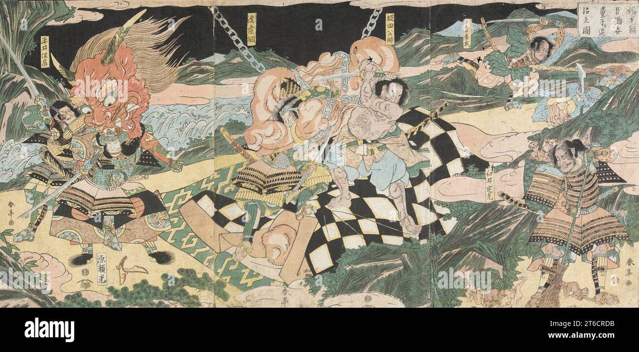 Warriors Fighting: A Battle of Dämons of the Lower World (Bild 2 von 2), 18. Bis 19. Jahrhundert. Stockfoto