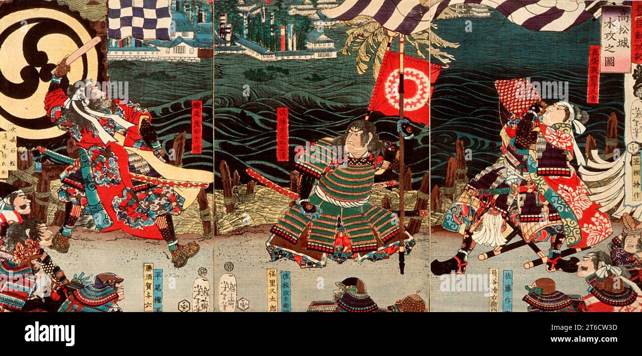 Die Belagerung und das Untertauchen von Takamatsu Castle, 1867. Serie: Chroniken des Toyotomi-Clans. Stockfoto
