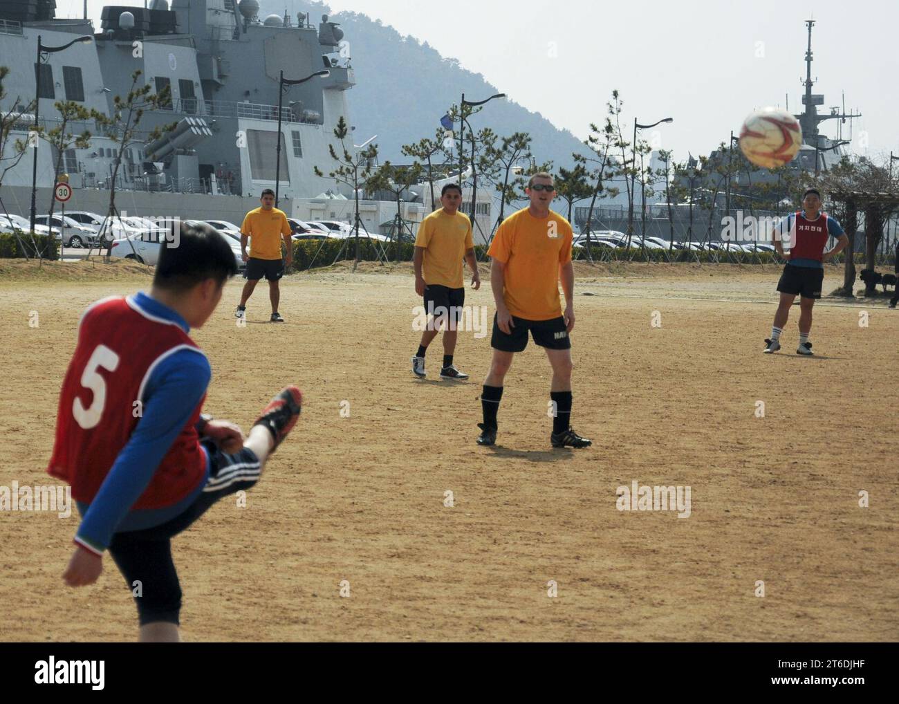 USS Frank Cable Aktion 150315 Stockfoto