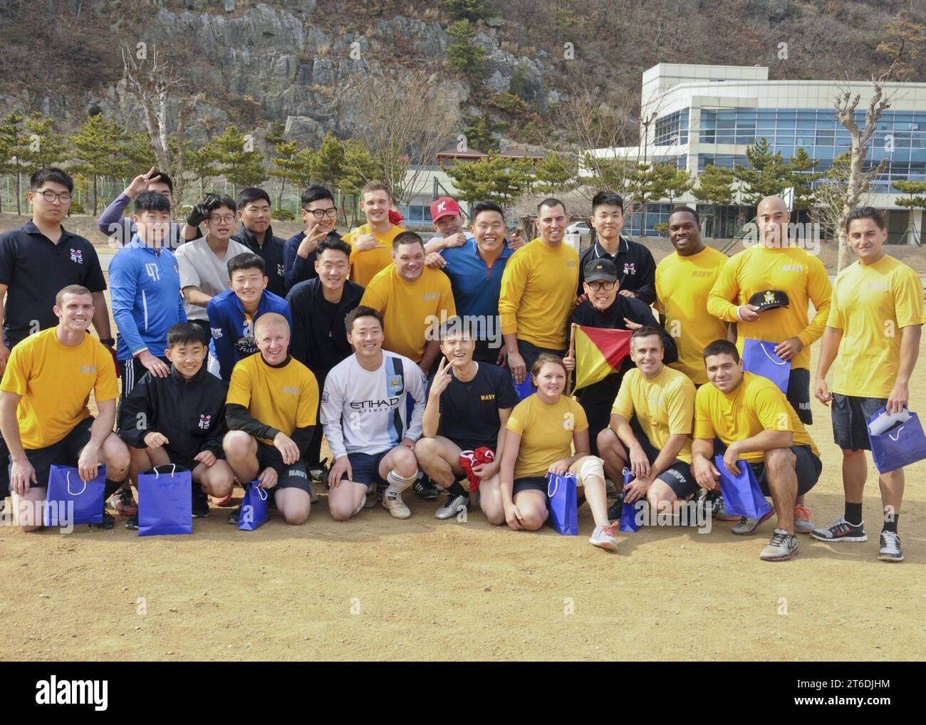 USS Frank Cable Aktion 150315 Stockfoto